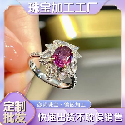 恋尚珠宝 钻戒定制与戒指镶嵌设计的艺术之旅