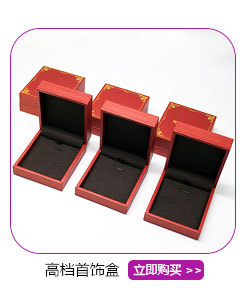 珠宝首饰创意陈列道具 K金主题设计制作与包装展示